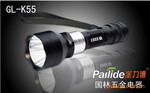 ����ֱ�� ��Ʒ������ GL-K55 ���ʽǿ���ֵ�Ͳ CREE