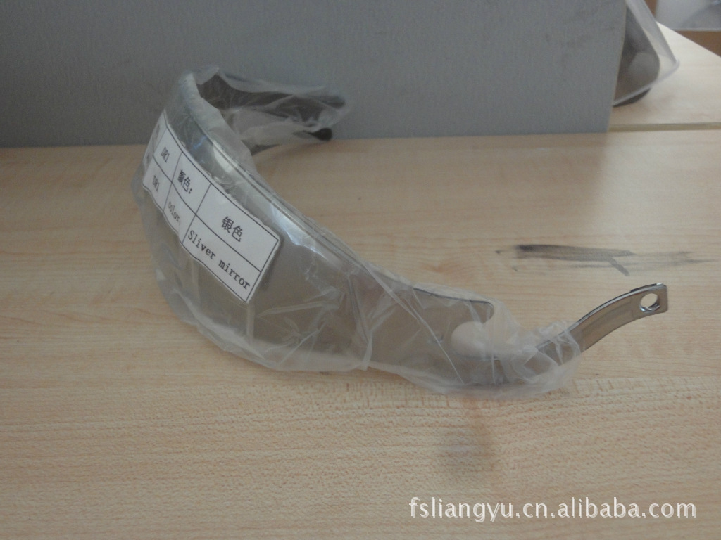高档摩托车头盔镜片