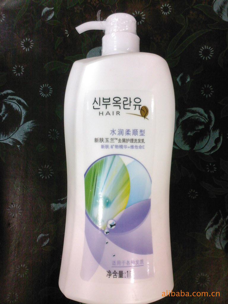 批发采购个人卫浴、清洁用品-厂家生产;中英文