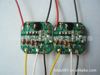 ��Ӧ�����,����IC,PCB,