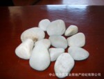 厂价批发5-10CM黑色、彩色鹅卵石 景观石鹅卵石 机制鹅卵石
