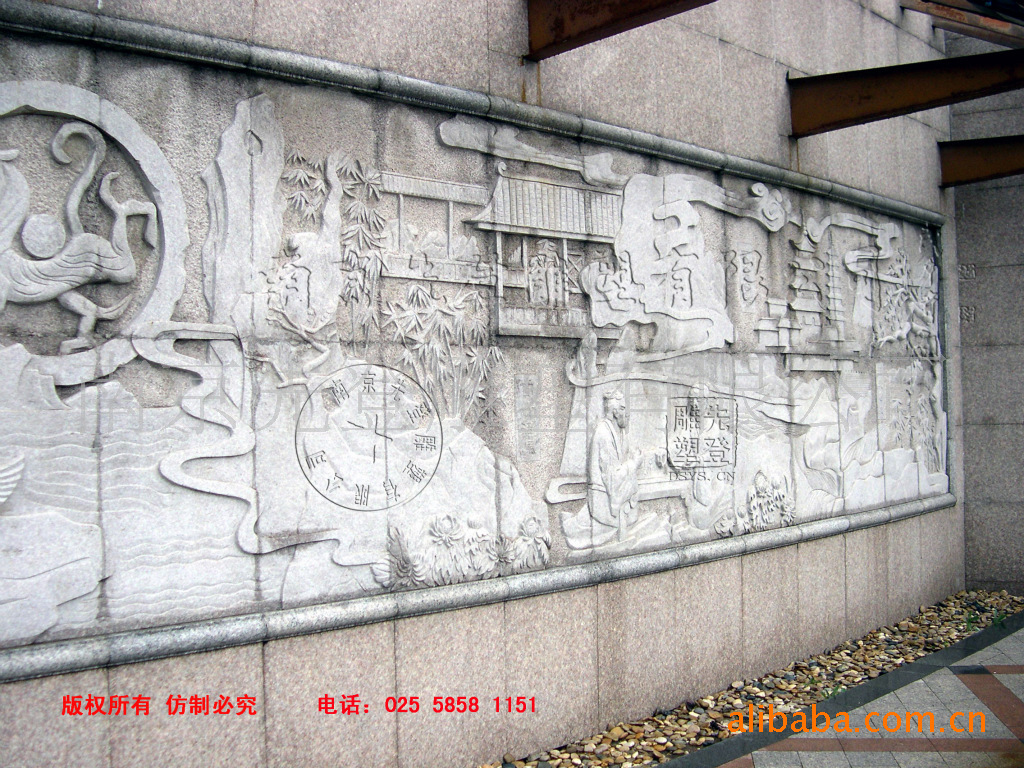 大型石雕 文化浮雕 学校浮雕 广场浮雕 南京先登雕塑