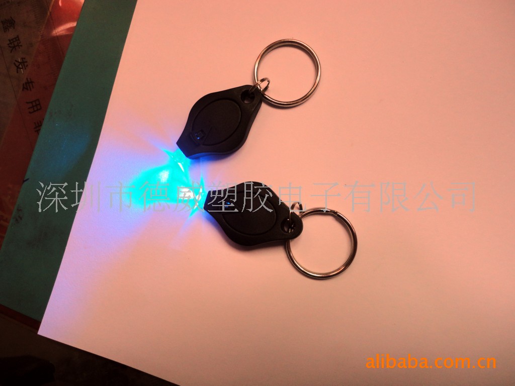 供应多功能礼品钥匙扣,促销广告小礼品