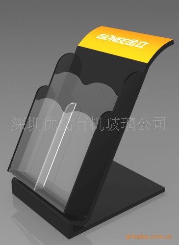 【v线材牌亚克力有机玻璃资料架|展示架|杂志架线材中国结手工图片