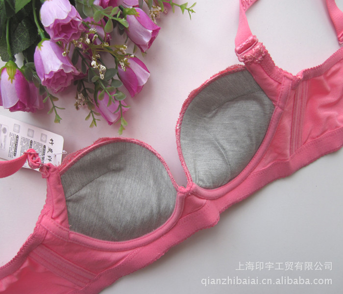 特价 万越刺绣内衣 B杯<em>超</em>聚拢<em>集中</em>上托<em>文胸</em> 超