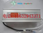 LED��ˮ·�Ƶ�Դ100W12V8.3A