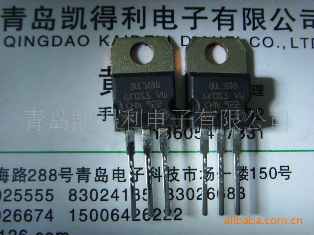 可控矽Z0409MF BTB04  97A6  100-8  100-6  CA02工廠,批發,進口,代購