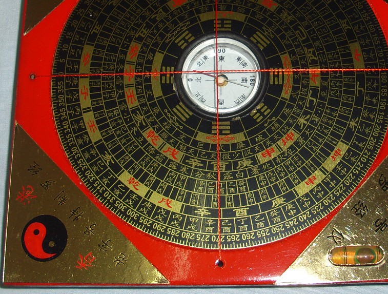罗盘指南针宗教用品香港罗经仪法器方形风水罗盘指南针