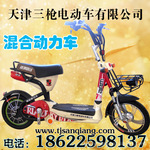 ��Ӧ16�������Ƶ綯���������ǹ�綯����˾��