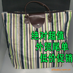 �ʭZ ����ֱ�����������,���ɴ�,�����[H309]