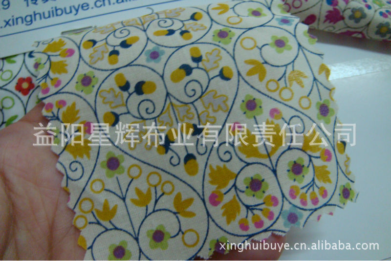 现货供应纯棉卡通心形小碎花活性印花布,Y020