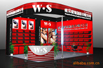 ����2012��㽻��̯λ|Ԥ��2012��㽻��չλ���ž�Ӫ