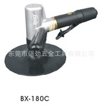 BX-150C̨��BOOXT�����׹��,����������,������ĥ��