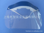 ȫ�����Żݼ۸�Ӧ�����;�Ƭ����
