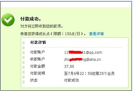 注册会计师证_注册会计师 月收入
