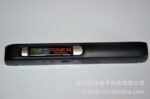长沙扫描仪 方正Z6双滚轮彩色黑白手持无线便携扫描仪