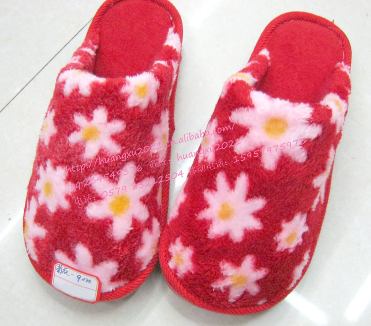 A-14-59批发供应家居情侣款小菊花拖鞋图片,A