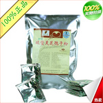 ��������Ʒ���Ʊ���֥���ӷ� 3g/��*34������99Ԫ ����𶩻�����