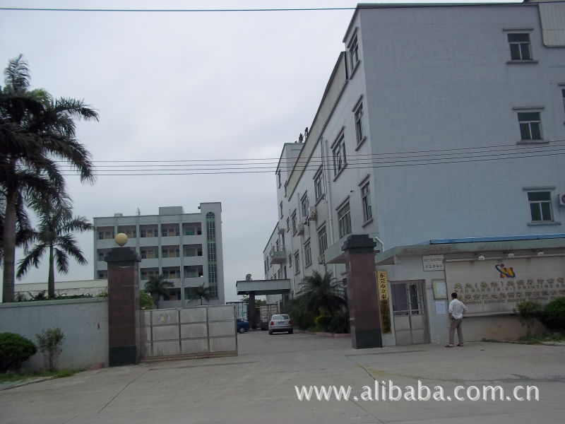 【东莞横沥\/人气旺地4600平米小型独院厂房现