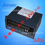 ������������ǣ�A6JƵ���������������ǣ���2·�������DC24V