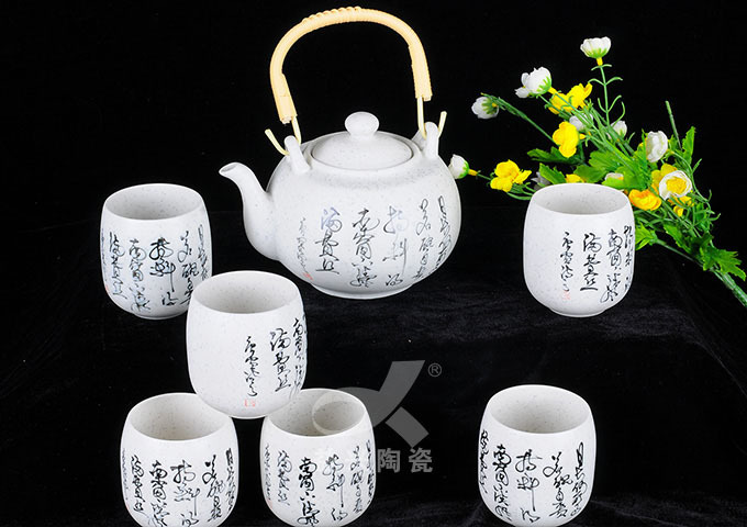 茶具套装 提梁壶茶具 书法诗词提梁壶茶具 普洱茶具 白色提梁壶图片_4