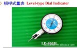 ̨������ܸ�ʽ����0-0.8 0.01 /0-0.8 0.005/0-0.2 0.002/0-0.12