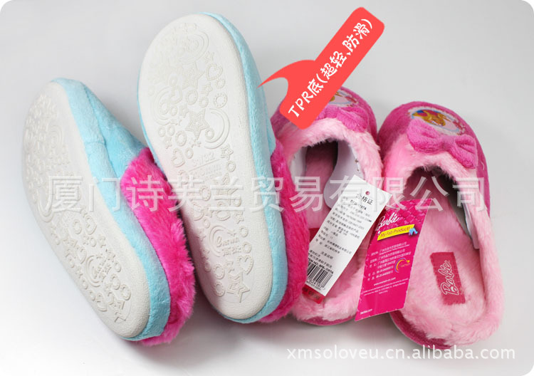 【厦门诗芙兰贸易有限公司】价格,厂家,图片,棉