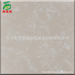 人造石-帝国米黄CH81149(专业工程板和台面板,专供出口)