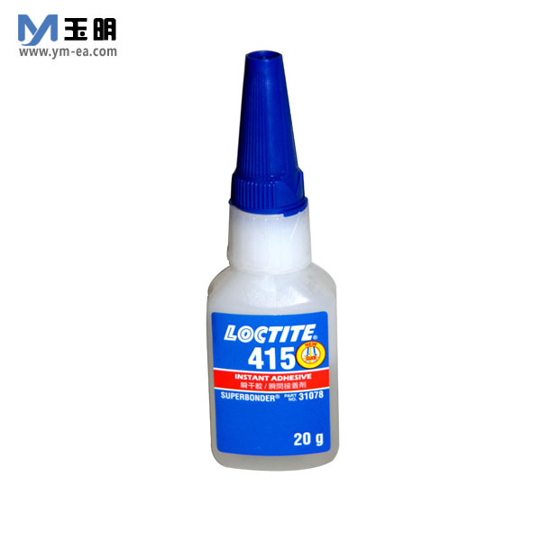 【乐泰415瞬间胶】