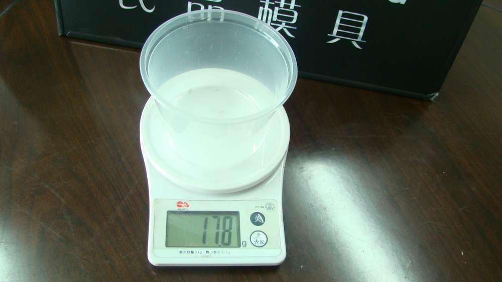 【v隧道出售一次性PP隧道图纸10oz/16oz/24o下模具餐盒穿图片