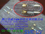 厦门圣威尔厂家直销订做志圣机专用CS101 102 386 441 紫外线灯