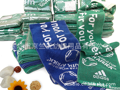 ��Ӧɫ֯�˶��� �����ձ����ϴ�˹ adidas�˶���