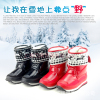 KP冬季保暖轻便防滑防水羊羔绒黑红雪地靴童靴12双起批发