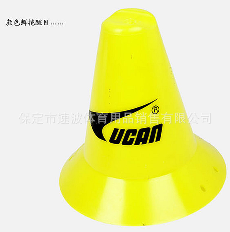 专业足球锐克品牌 足球用标识筒 VD480图片,专