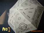 【2011热销产品/口袋伞】可爱嘻嘻猴五折防紫外线晴雨伞