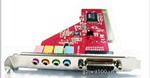 PCI声卡 PCI 1938声卡 厂家直销
