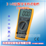 ����άϣ�������ֳ�ʽ���� DM4070