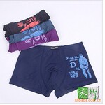 ����ֱ�� �����ڿ�  ����ά��ƽ���ڿ� ���ڿ� ��ɫ ��ʽ6622