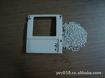 ABS灰色再生料