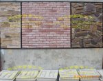 供应外墙砖模具 水泥人造文化石批发 模具
