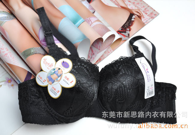 批发采购<em>文胸</em>-批发<em>水芙莲</em>提花<em>文胸</em> 珍珠按摩油