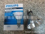 ���������� ������70��±��  CDM-R70W/830  ����830 70W