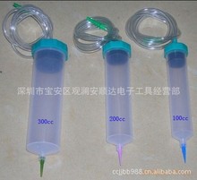 大量批發300CC大膠筒、200CC膠機針筒、100CC點膠針筒 膠筒滴