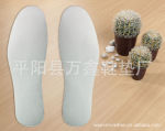 供应 无纺布鞋垫 外贸鞋垫 海波丽鞋垫 除臭鞋垫【外贸必备】