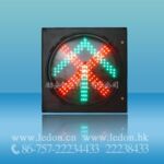 ������Ӧ�ź�ָʾ�ơ�300mm��ͨ�źŵơ��շ�վ��