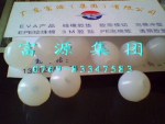 日本透明硅胶球,美国透明硅胶垫,欧洲透明硅胶脚垫,半透明硅胶球