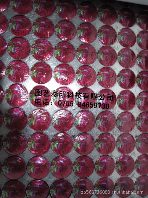 【深圳小代工花纹加工彩图印刷价格】冷库,厂小饰品定制图片