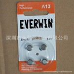 ��Ӧ���������A13/PR48