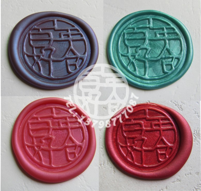 火漆封印蜡标 火漆蜡标 火漆印 封口火漆蜡 火漆印鉴蜡标图片,火漆封印蜡标 火漆蜡标 火漆印 封口火漆蜡 火漆印鉴蜡标图片大全,东莞市惠峰印章有限公司-马可波罗网