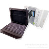 IPAD����-����������Ƥ�ף�LS02��-����ɫ-��ɫ-��ɫ-��ɫ